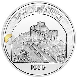 中國傳統(tǒng)文化金銀紀念幣（第1組）22克圓形銀質(zhì)紀念幣