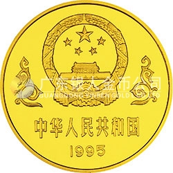 中國抗日戰(zhàn)爭勝利50周年金銀紀念幣1/2盎司圓形金質(zhì)紀念幣