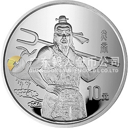 黃河文化金銀紀念幣（第1組）27克圓形銀質(zhì)紀念幣