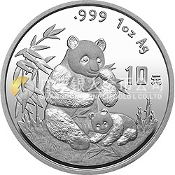 1996版熊貓金銀鉑及雙金屬紀念幣1盎司圓形銀質(zhì)紀念幣