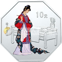 中國古典文學(xué)名著——《紅樓夢》彩色金銀紀(jì)念幣（第二組）1盎司彩色銀質(zhì)紀(jì)念幣 