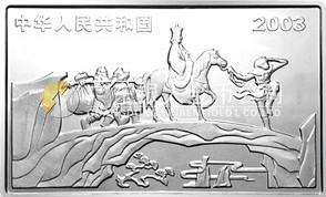 中國古典文學(xué)名著——《西游記》彩色金銀紀(jì)念幣（第1組）5盎司長方形彩色銀質(zhì)紀(jì)念幣
