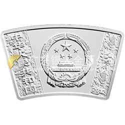 2012中國壬辰（龍）年金銀紀念幣1盎司扇形銀質(zhì)紀念幣