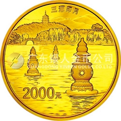 世界遺產——杭州西湖文化景觀金銀紀念幣155.52克（5盎司）圓形金質紀念幣