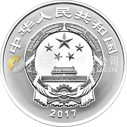 2017吉祥文化金銀紀(jì)念幣30克圓形銀質(zhì)紀(jì)念幣（年年有余）