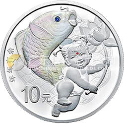 2017吉祥文化金銀紀(jì)念幣30克圓形銀質(zhì)紀(jì)念幣（年年有余）