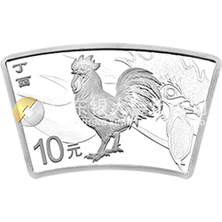 2017中國丁酉（雞）年金銀紀念幣30克扇形銀質(zhì)紀念幣