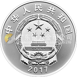 內(nèi)蒙古自治區(qū)成立70周年金銀紀(jì)念幣150克圓形銀質(zhì)紀(jì)念幣
