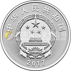 中國人民解放軍建軍90周年金銀紀(jì)念幣15克圓形銀質(zhì)紀(jì)念幣