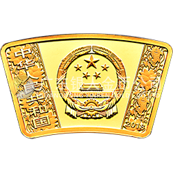 2018中國戊戌（狗）年金銀紀(jì)念幣10克扇形金質(zhì)紀(jì)念幣