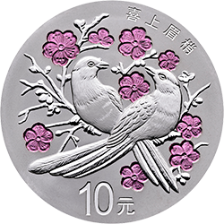 2018吉祥文化金銀紀(jì)念幣30克圓形銀質(zhì)紀(jì)念幣