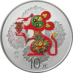 2020中國(guó)庚子（鼠）年金銀紀(jì)念幣30克圓形銀質(zhì)彩色紀(jì)念幣
