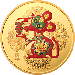 2020中國(guó)庚子（鼠）年金銀紀(jì)念幣150克圓形金質(zhì)彩色紀(jì)念幣