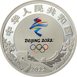 第24屆冬季奧林匹克運動會金銀紀(jì)念幣（第1組）15克圓形銀質(zhì)紀(jì)念幣