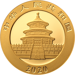 2020版熊貓金銀紀念幣3克圓形金質紀念幣