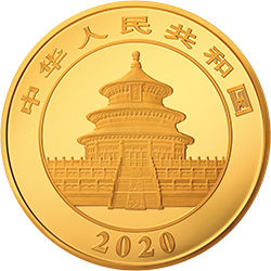 2020版熊貓金銀紀(jì)念幣1公斤圓形金質(zhì)紀(jì)念幣