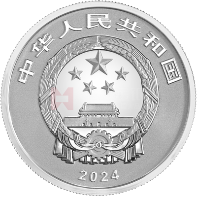 國(guó)家寶藏（啟蒙奠基）15克銀質(zhì)紀(jì)念幣（蓮鶴方壺）