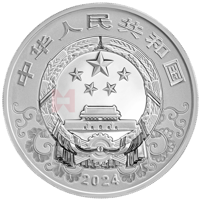 2024中國甲辰（龍）年150克銀質(zhì)紀念幣