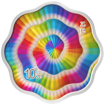 2025中國乙巳（蛇）年30克梅花形銀質(zhì)紀念幣