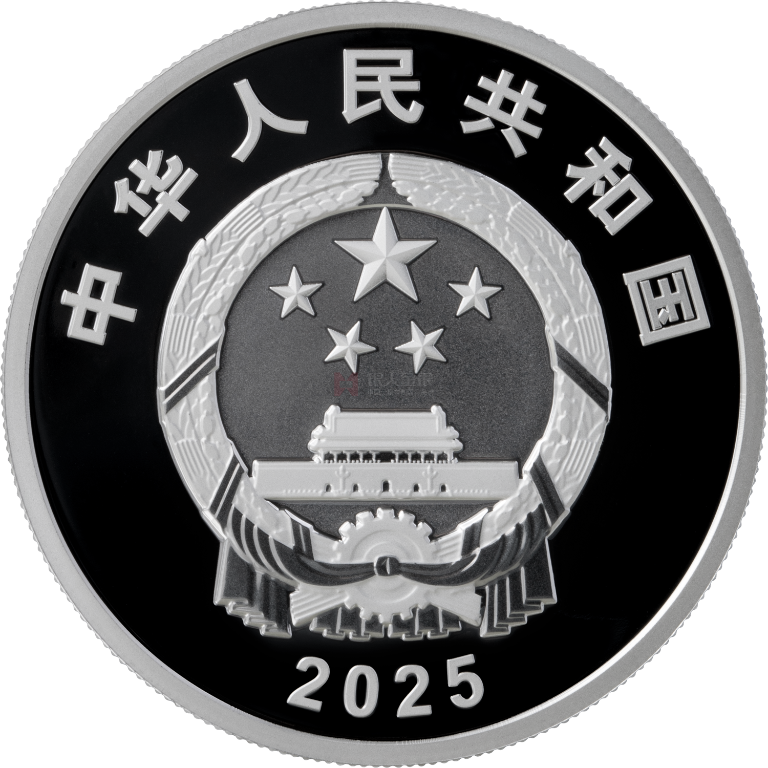 中國電影誕生120周年30克銀質(zhì)紀念幣