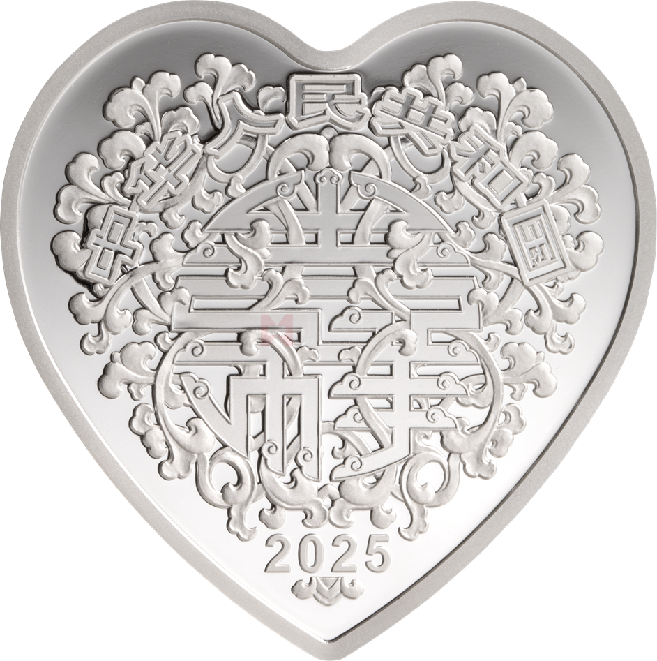 2025吉祥文化30克心形銀質紀念幣