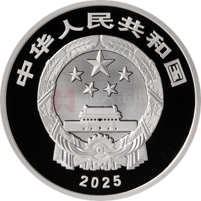 海南熱帶雨林國家公園30克銀質(zhì)紀(jì)念幣