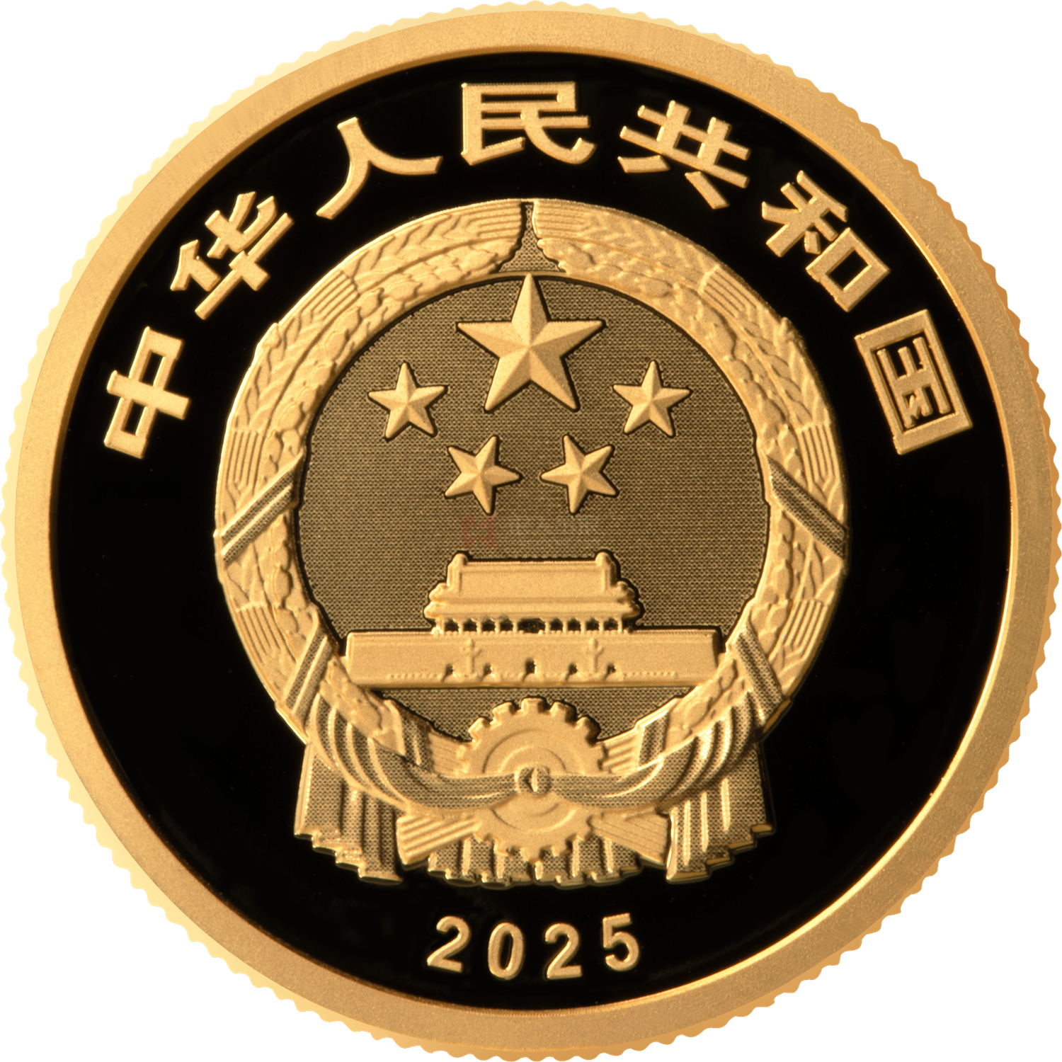 國家寶藏（統(tǒng)一氣象）3克金質(zhì)紀念幣