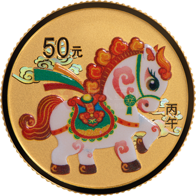 2026中國(guó)丙午（馬）年3克金質(zhì)紀(jì)念幣