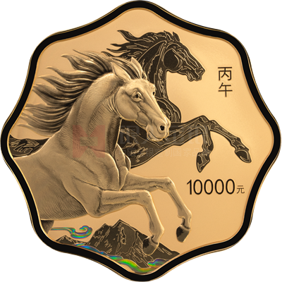 2026中國丙午（馬）年1公斤梅花形金質紀念幣