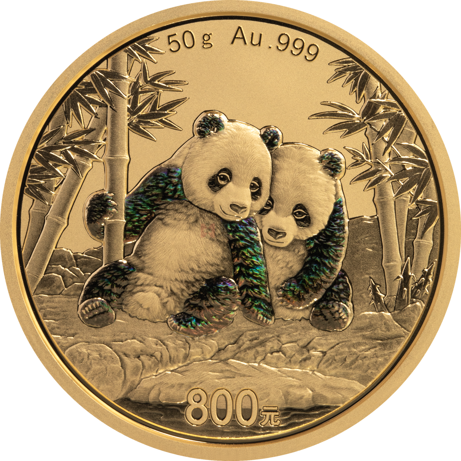 2026版熊貓50克精制金質(zhì)紀念幣