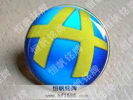 博信。廣州拓展機(jī)構(gòu)