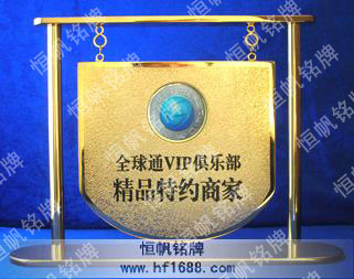 中國(guó)移動(dòng)通信