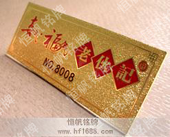 老伙計(jì)酒業(yè)