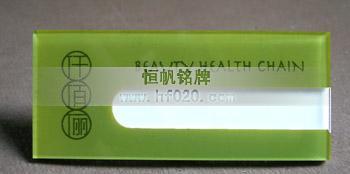 杭州仟佰儷會所