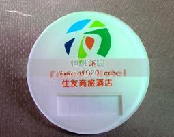 廣州住友酒店連鎖