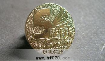 太平人壽保險(xiǎn)公司