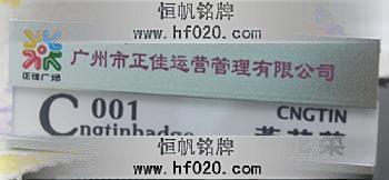 正佳廣場(chǎng)