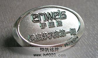 伊維斯內(nèi)衣