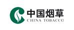 貴州中煙工業(yè)公司