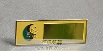 僑鑫地產(chǎn)集團