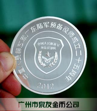 廣東省軍區(qū)某師