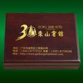 2014年2月：廣州東山賓館成立30周年純銀紀念幣制作