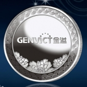 2014年3月：深圳金溢公司五周年服務(wù)獎紀(jì)念銀幣定制