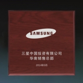 2014年4月：三星電子中國(guó)公司訂制純銀紀(jì)念銀章