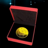 2012年10月：定制華南理工大學(xué)校友會(huì)定制紀(jì)念金幣