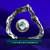 2014年5月：定制廣東友元制作紀(jì)念銀幣鑲水晶鑲純銀紀(jì)念幣