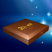 2014年1月：廣州立白公司20周年慶定制純銀包金紀(jì)念幣