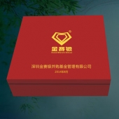 2014年7月：深圳金賽銀并購基金公司企業(yè)上市純金紀念盤定制