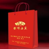 2014年11月：訂制湖北宋河山莊開(kāi)業(yè)留念紀(jì)念金牌金銀章