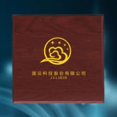 2015年1月：中科院下設(shè)國(guó)云科技千足金黃金紀(jì)念幣定做